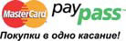 PayPass