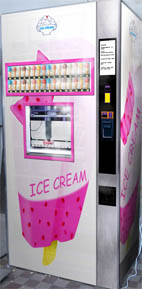 Торговый автомат мороженого
