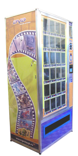 торговый автомат DV25