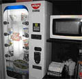 торговый автомат быстрого питания